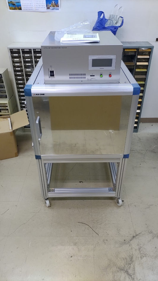 As One LST-103 UV Light Stability Evaluation Test Chamber [h1192723926]