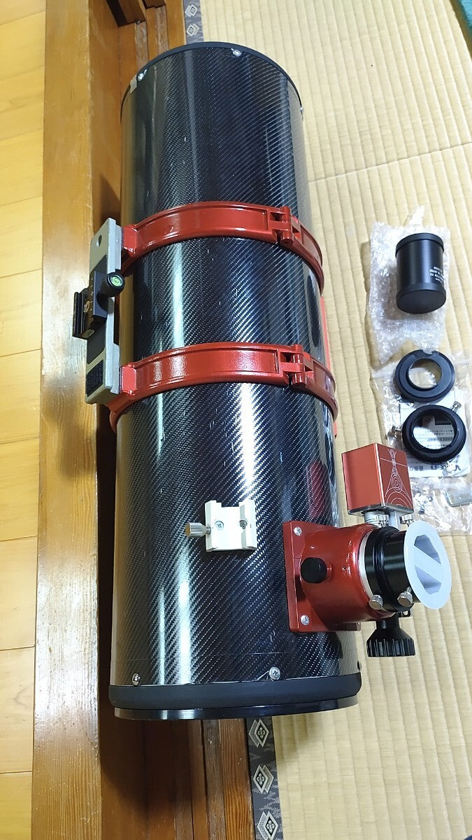Vixen Collector PH Telescope [1194027775]