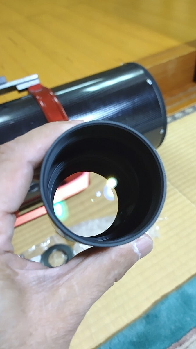 Vixen Collector PH Telescope [1194027775]