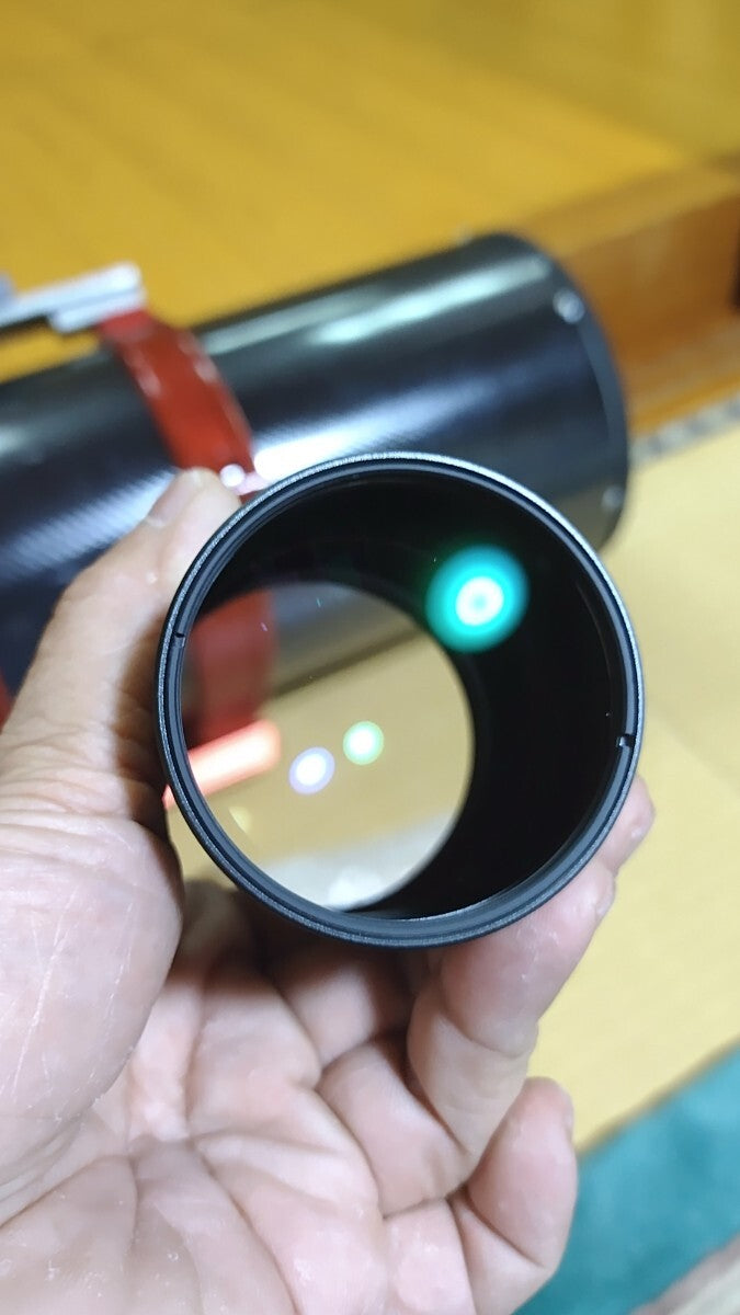 Vixen Collector PH Telescope [1194027775]