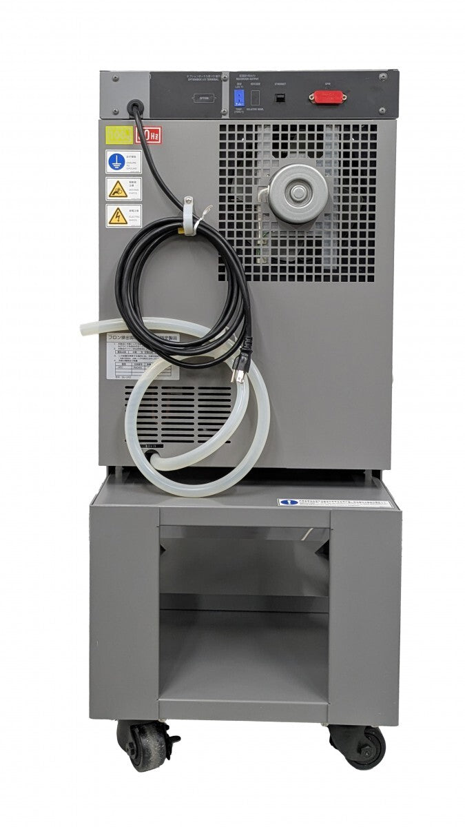 ESPEC SU-242 Environmental Testing Machine [e1194526781]