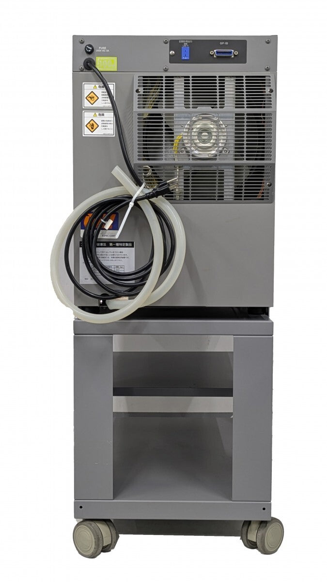 Espec SU-261 Tabletop Environmental Tester -60 to +150°C [l1194534025]