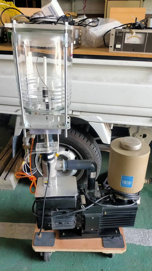 ULVAC GLD-136C Vacuum Pump [x1194706750]