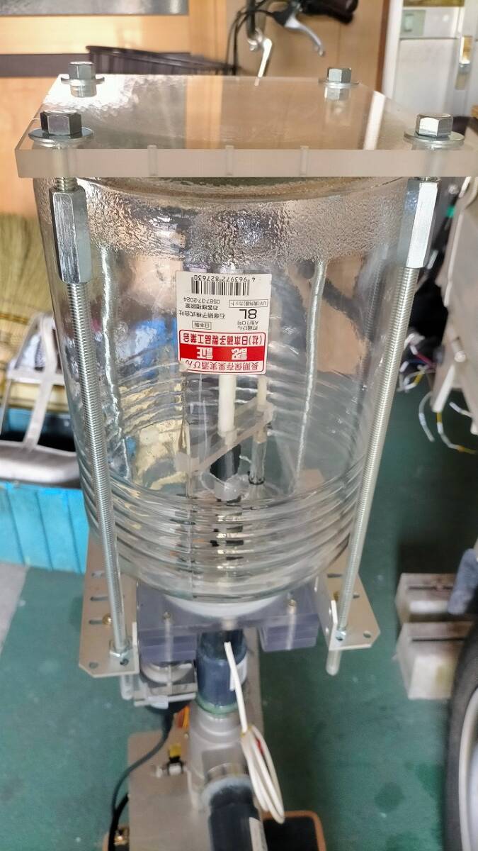 ULVAC GLD-136C Vacuum Pump [x1194706750]