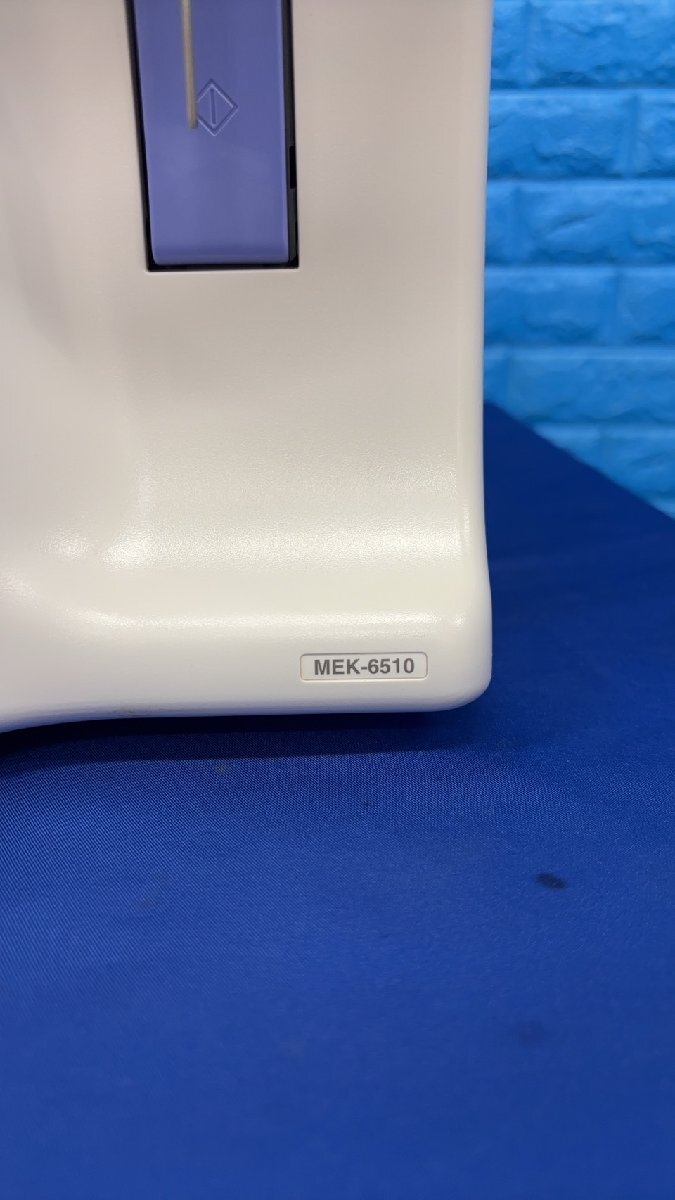 NIHON KOHDEN MEK-6510 Hematology Analyzer [t1200520459]