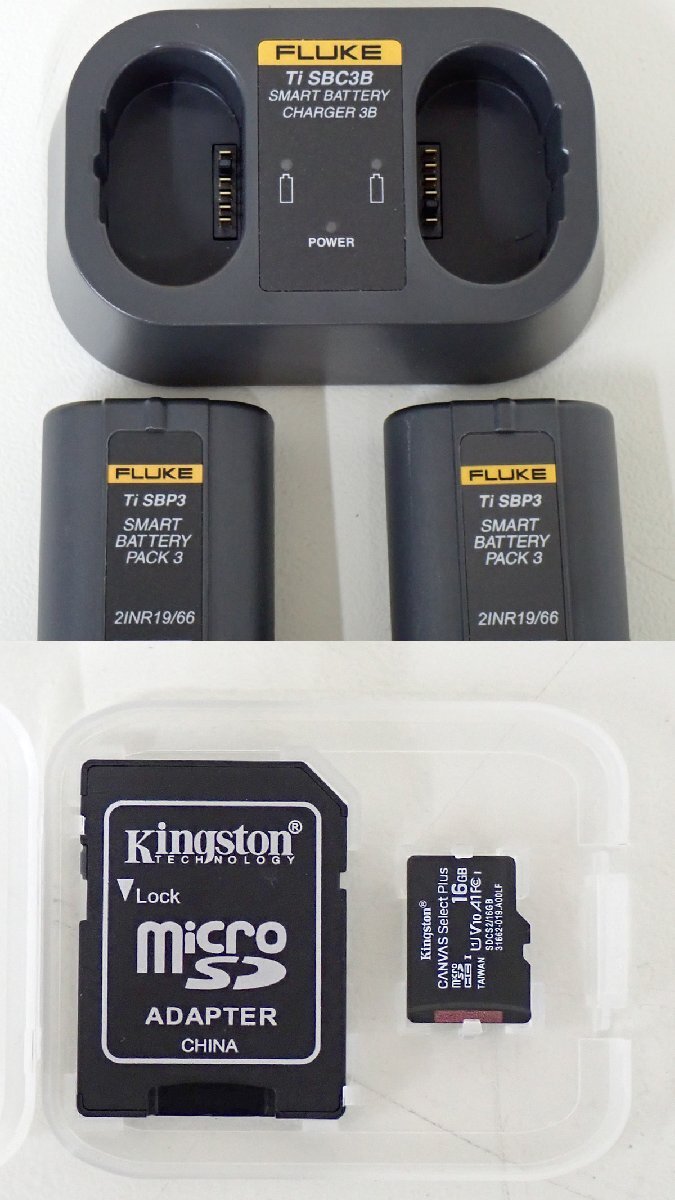 FLUKE TiS75+ Thermal Imager Handy Thermography [p1209356667]