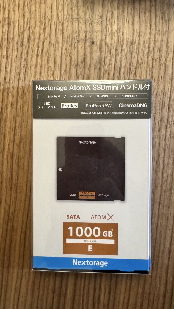 Atmos ATOMOS NINJA V+ 5 Inch HDR Monitor Recorder [e1213411354]