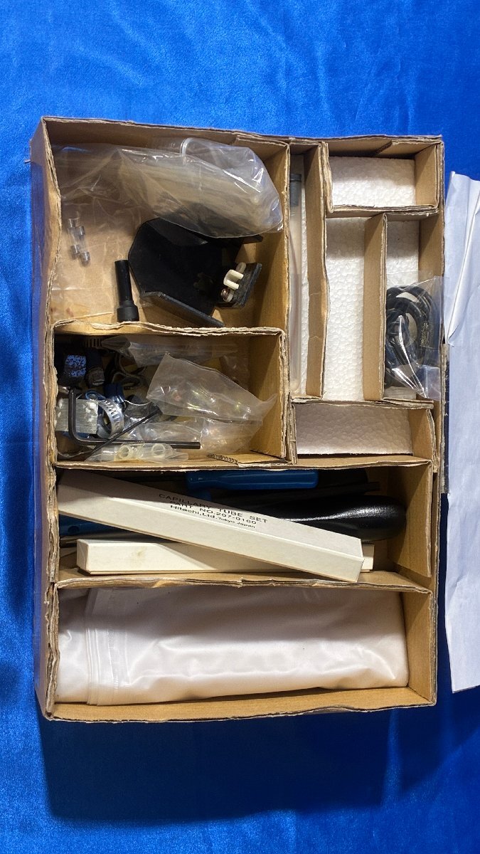 Hitachi Z-2310 Atomic Absorption Spectrophotometer [c1213738041]