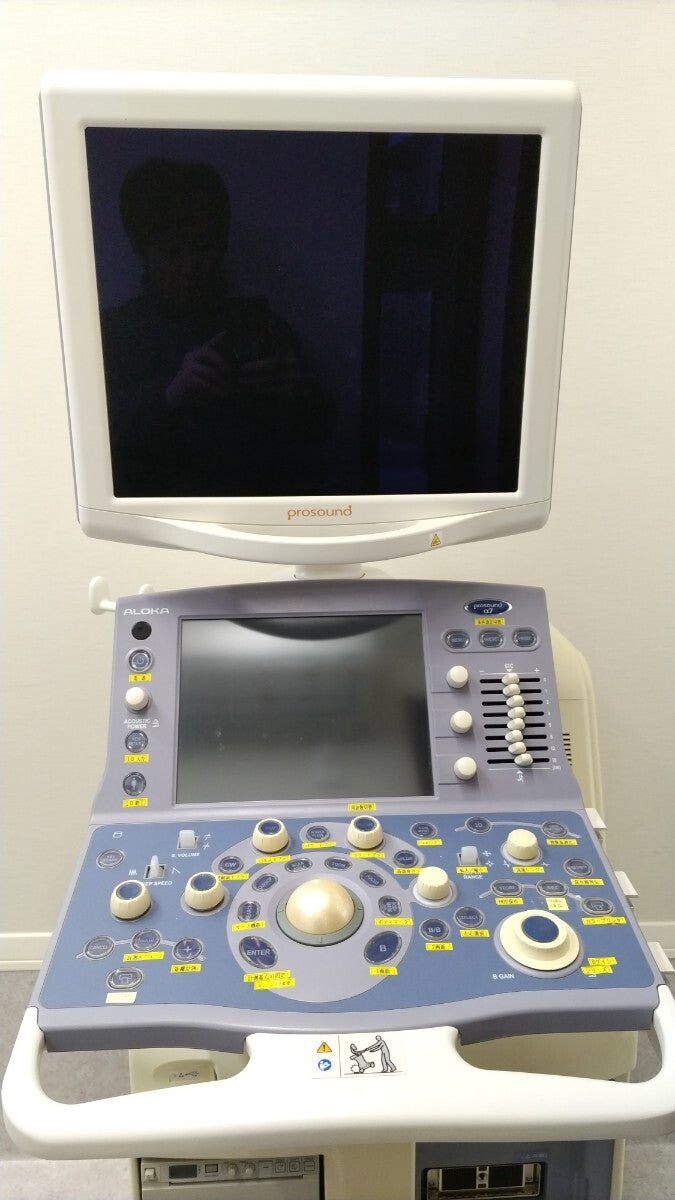 ALOKA ProSound α7 Ultrasound Imaging Device [h1217930152]