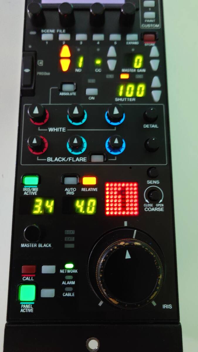 Sony RCP-1501 Remote Control Panel [r1228228479]