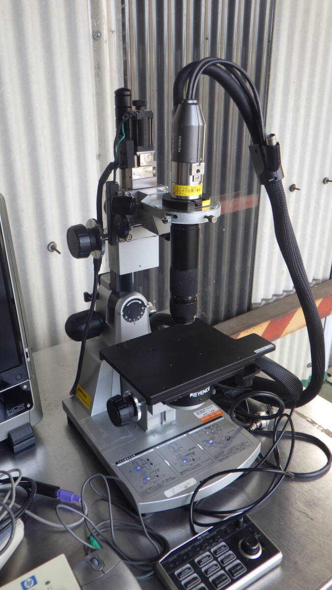Keyence VHX-900 Digital Microscope with VHX-S15F and VHX-S15C [n1229540065]