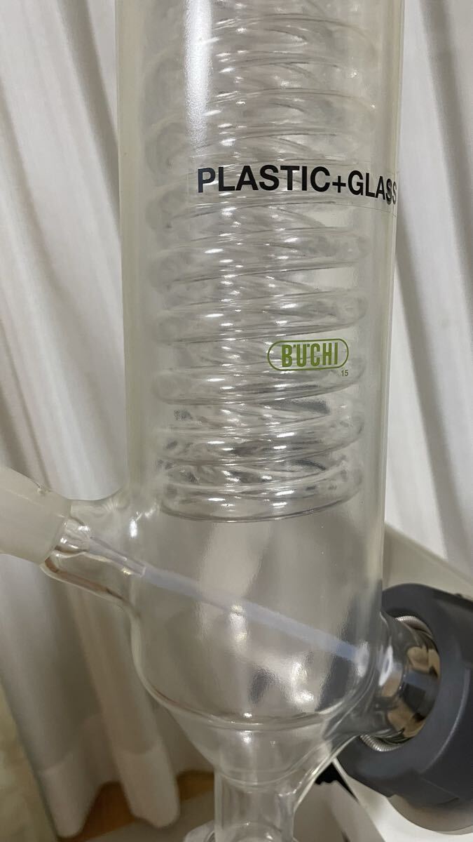Buchi Rotavapor R-100 Rotary Evaporator [u1234456641]