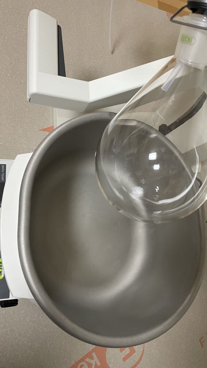Buchi Rotavapor R-100 Rotary Evaporator [u1234456641]