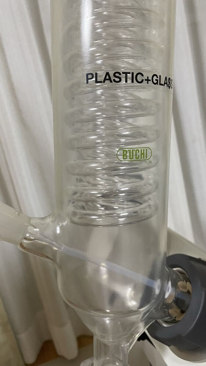 Buchi Rotavapor R-100 Rotary Evaporator [f1235606535]