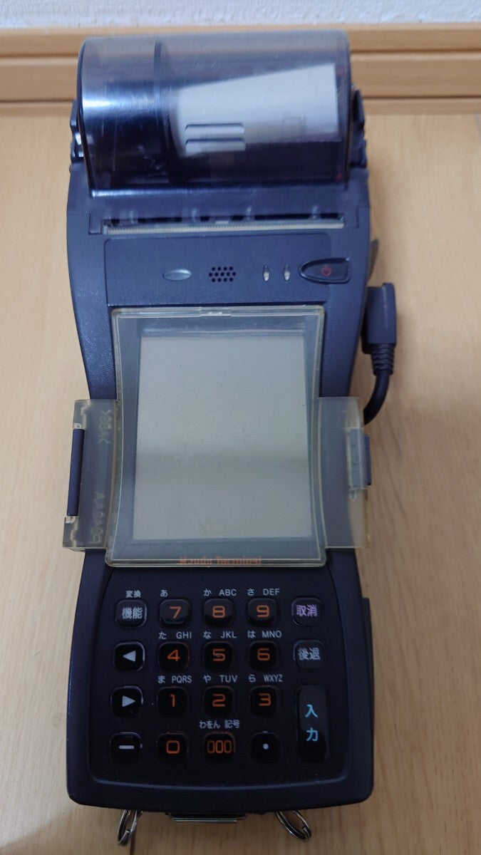 Hitachi DCR2000 Electrical Measuring Instrument [x1236259506]