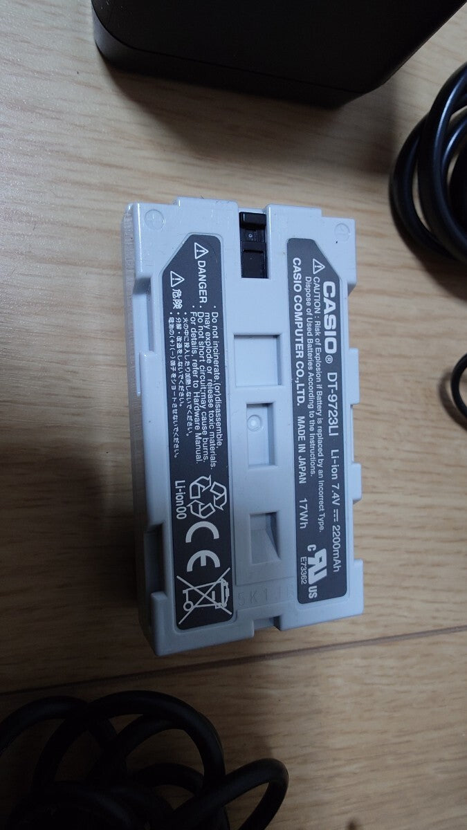Hitachi DCR2000 Electrical Measuring Instrument [x1236259506]
