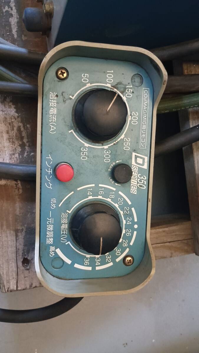 Daihen DP-350 Digital Pulse MAG/MIG Welder [f1237520325]