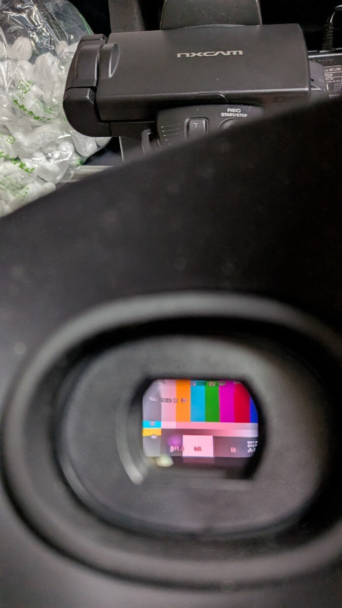 Sony HXR-NX3 [1238123349]