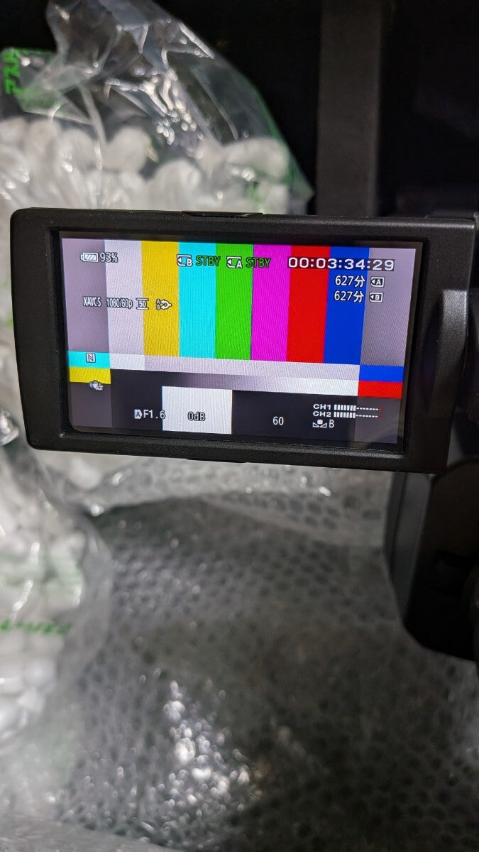 Sony HXR-NX3 [1238123349]