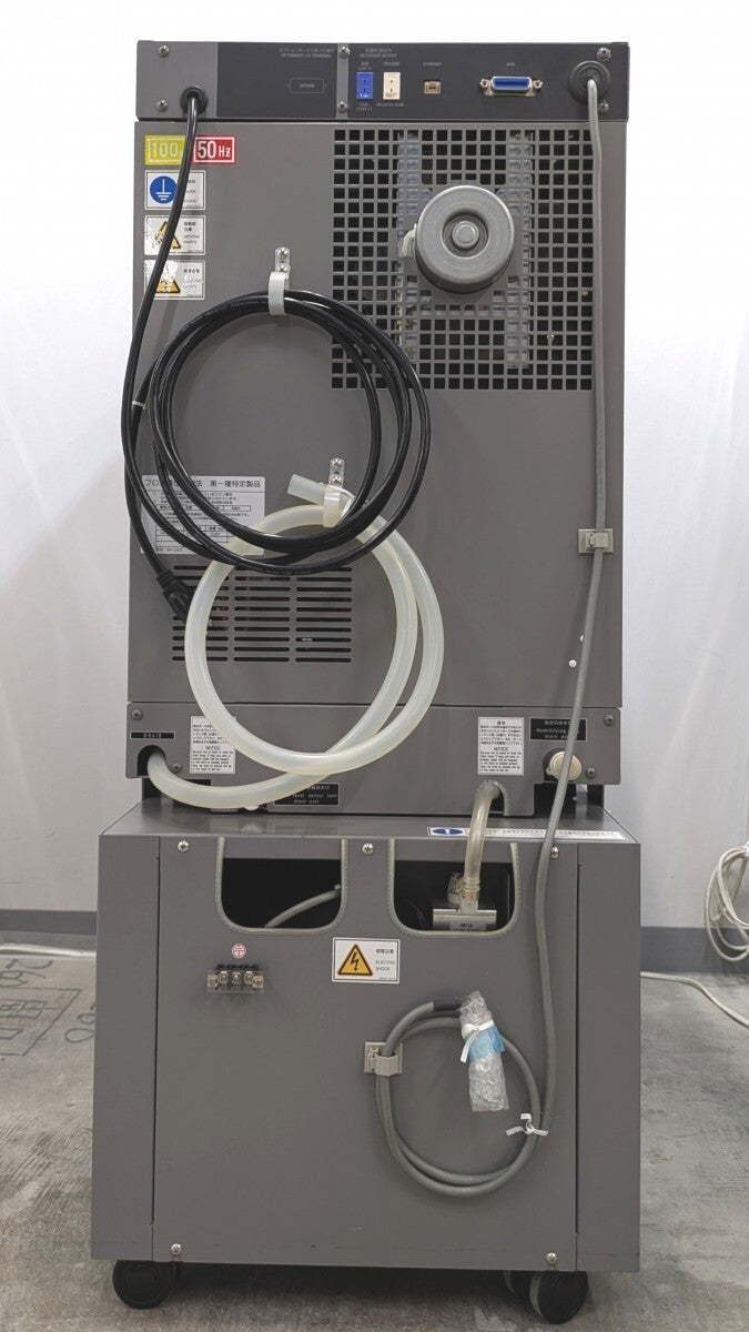 ESPEC SH-242 Benchtop Temperature Humidity Chamber with Stand [r1238593230]