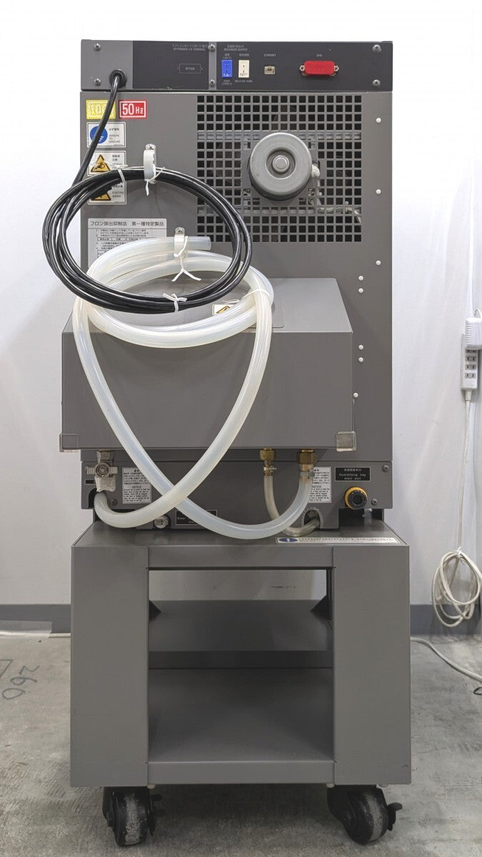 ESPEC SH-242 Benchtop Temperature Humidity Chamber with Stand and Auto Water Supply [c1238590278]