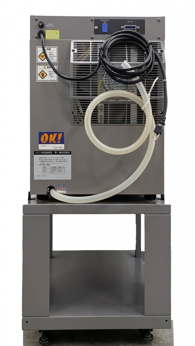 ESPEC SU-261 Compact Environmental Test Chamber with Stand [b1239065132]