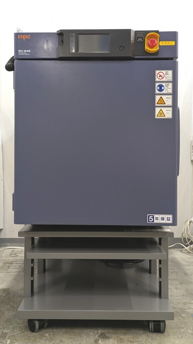 ESPEC SU-642 Compact Environmental Test Chamber with Stand [c1239075272]