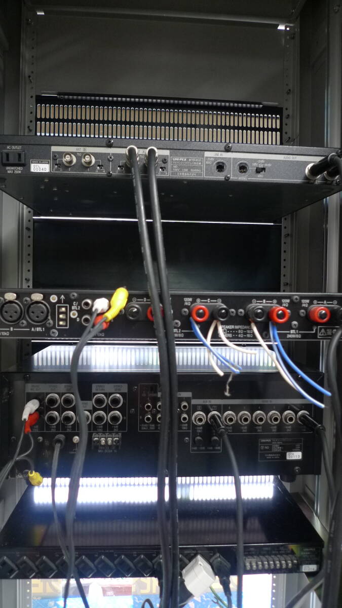 APA-104D Broadcast Equipment [x1239069141]