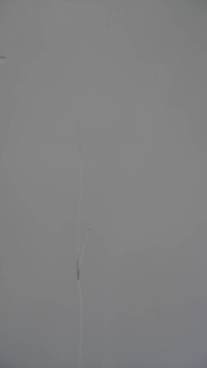 APA-104D Broadcast Equipment [x1239069141]