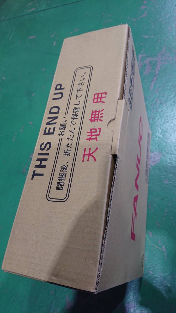 FANUC A06B-6222-H011 aiSP11-B Spindle Amplifier Module [g1239452114]