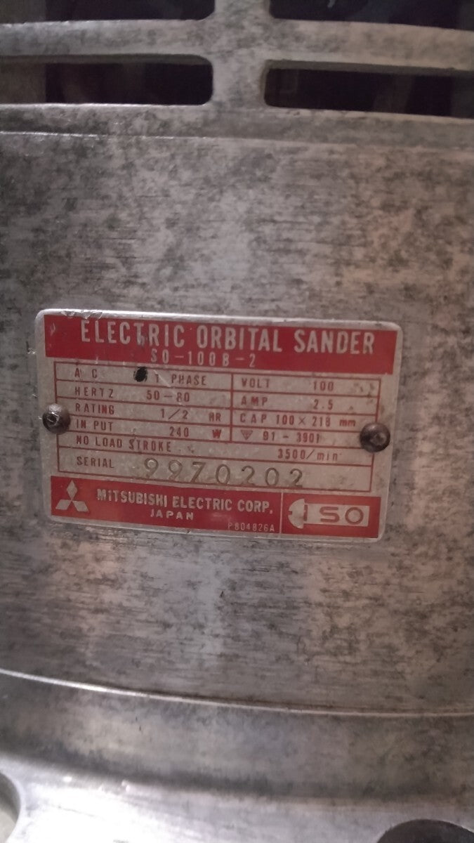 Mitsubishi Electric SO-100B-2 Orbital Sander [h1240601887]