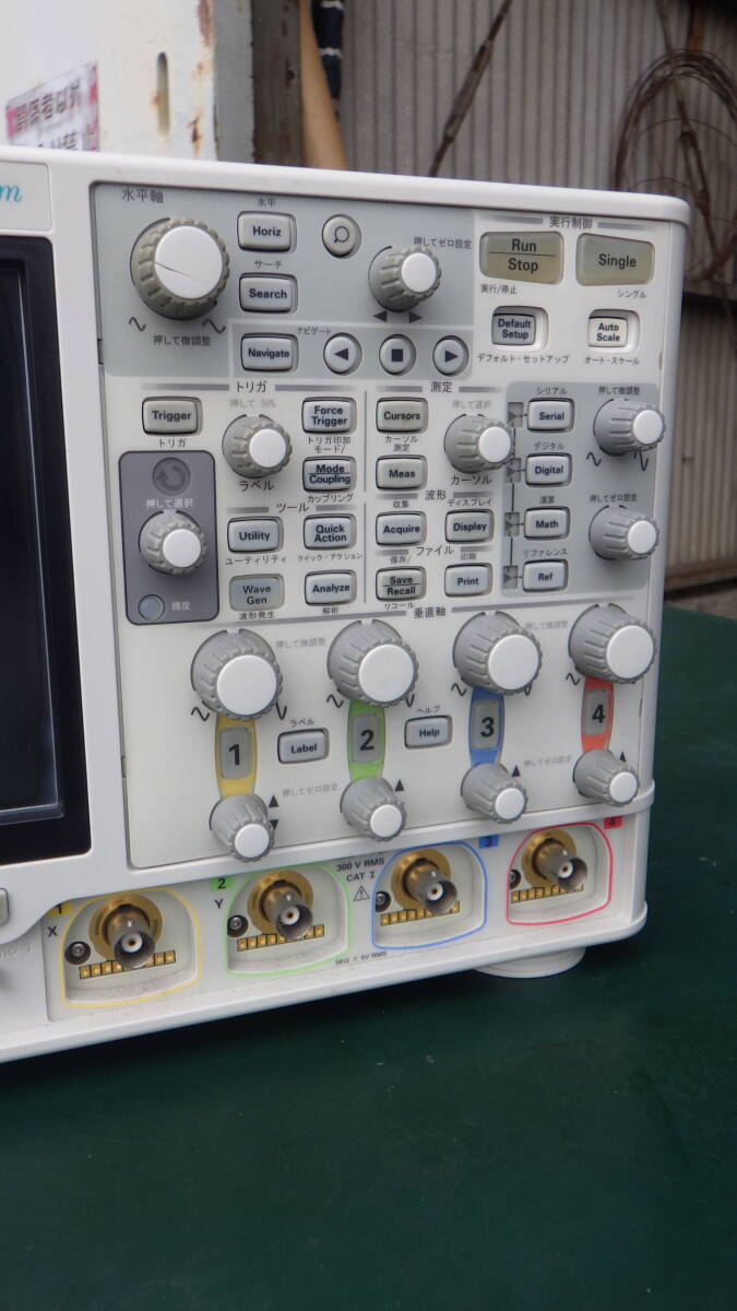 Agilent DSO-X 3014A InfiniiVision Digital Storage Oscilloscope 100MHz [q1241200728]