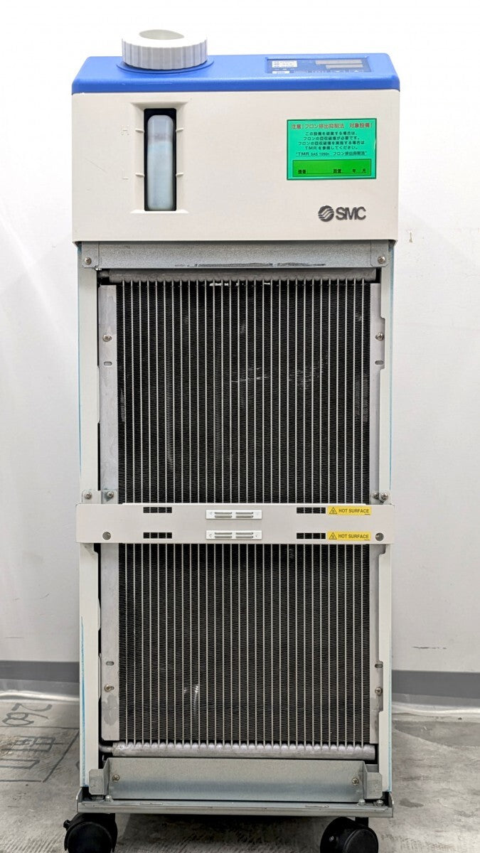 SMC HRS050-A-20-B Thermochiller Air-Cooled 4.7kW-5.1kW [s1241571381]
