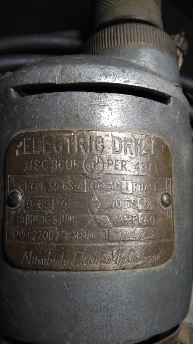 Mitsubishi Electric SD-6S-4 Electric Drill 100V Vintage [w1241687263]