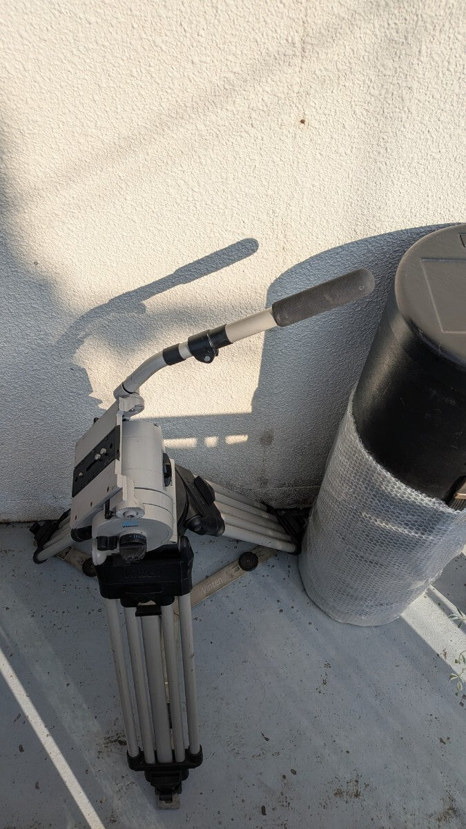 Vinten Vision 20 Professional Camera 150mm [q1244927596]