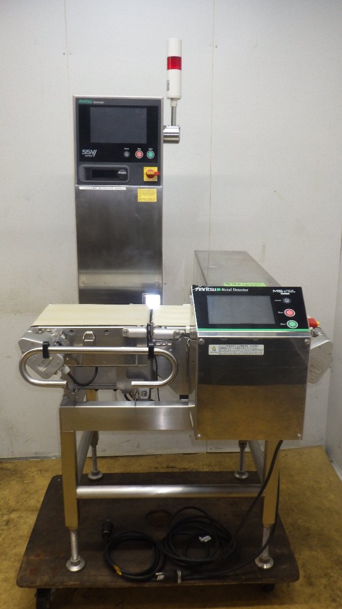 Anritsu KWS6366BW66 Metal Detector with Waterproof Weight Sorter 100V Belt Width 230mm [g1246344904]