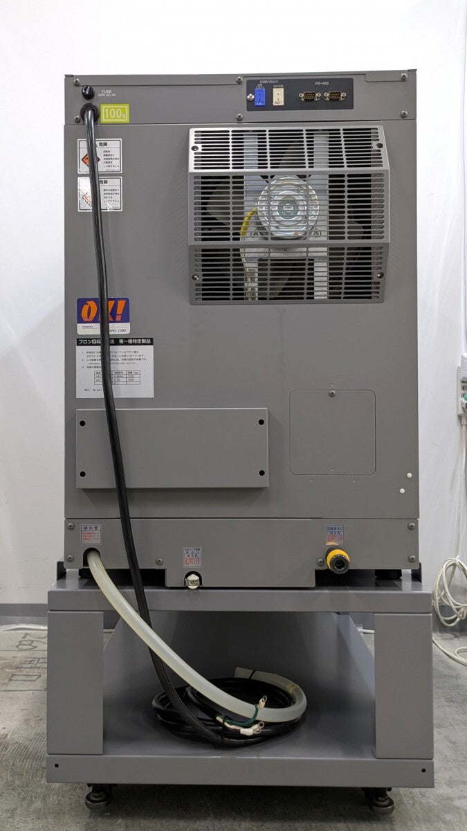 ESPEC SH-641 Environmental Test Chamber with Stand [m1247240684]