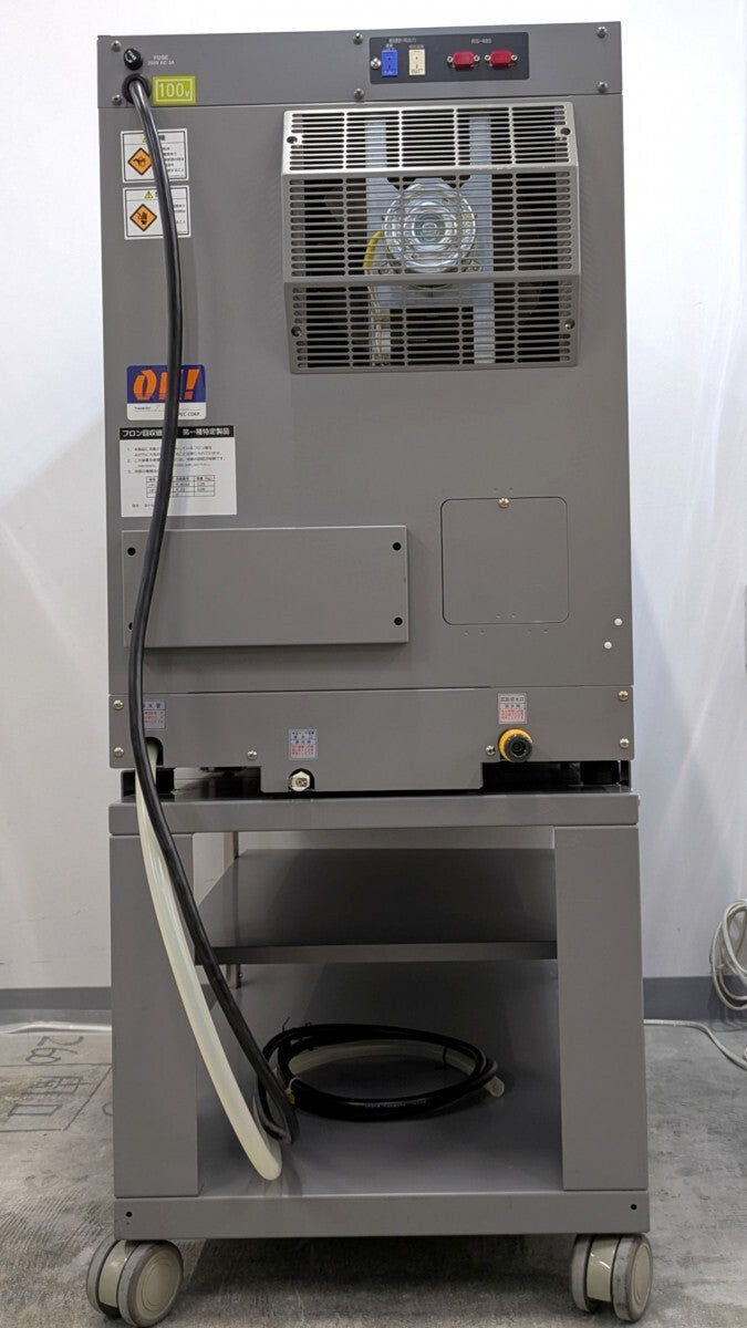 ESPEC SH-641 Environmental Test Chamber with Stand [x1247234156]