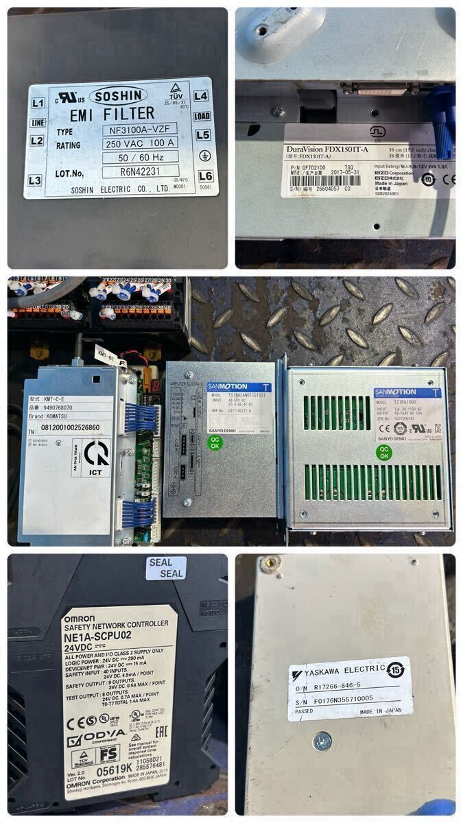 FANUC T5429 Electronic Component Screen Board with OMRON Komatsu Laser Processing Machine TLM-610F25F (for parts or not working) [j1249943543]