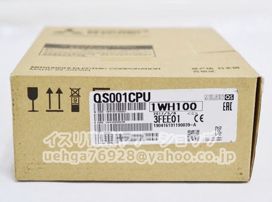MITSUBISHI QS001CPU Safety CPU Unit [c1209453906]