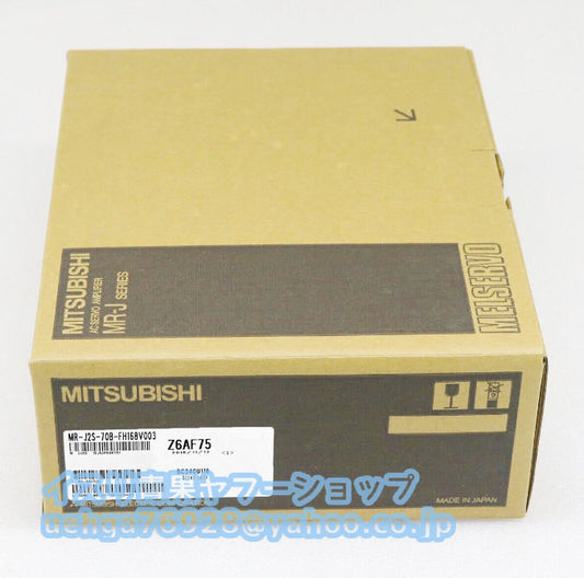 MITSUBISHI MR-J2S-70B-FH168V003 Servo Amplifier [f1197843427]