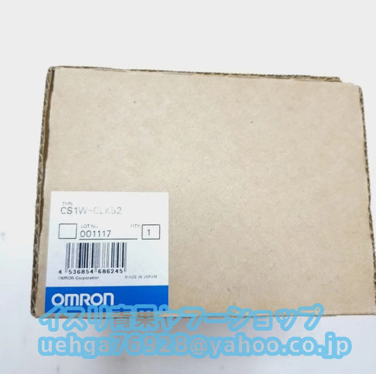 OMRON CS1W-CLK52 PLC Series Module [o1197858559]