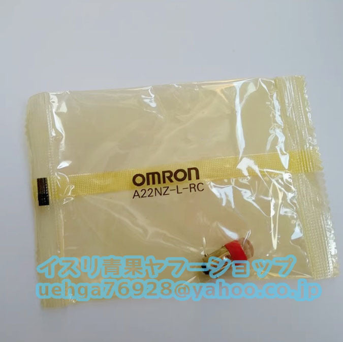 OMRON A22NZ-L-RC Push Button Switch Indicator Light Set of 50 [l1197838041]