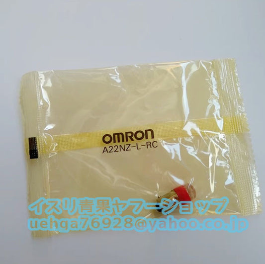 OMRON A22NZ-L-RC Push Button Switch Indicator Light Set of 50 [l1197838041]