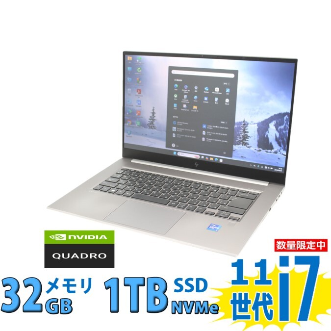HP ZBook Studio G8 Gaming PC 15.6inch 11th Gen i7-11850H 32GB NVMe 1TB SSD NVIDIA RTX A3000 Wi-Fi 6 [o1201392767]