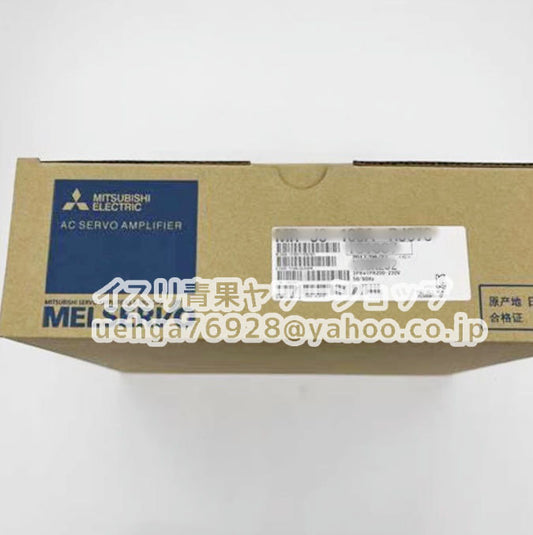 MITSUBISHI HF-KP23K-S11 Servo Motor [t1197843703]