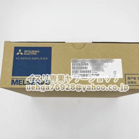 MITSUBISHI MR-J3-40A-RJ070 Servo Amplifier [h1197850797]