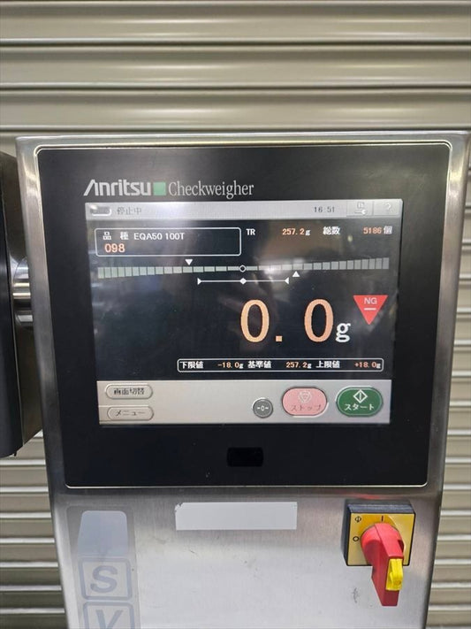 Anritsu KW6414AP12 Weight Checker 2003 Model [c1241457220]