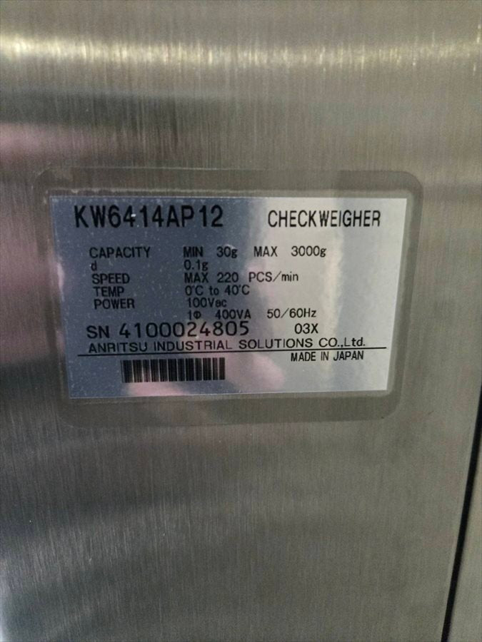 Anritsu KW6414AP12 Weight Checker 2003 Model [c1241457220]