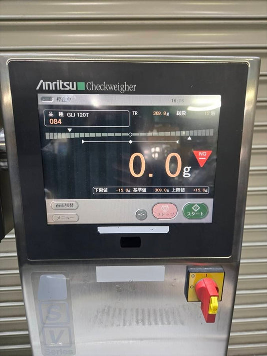 Anritsu KW6414AP12 Weight Checker 2003 Model [f1241453358]